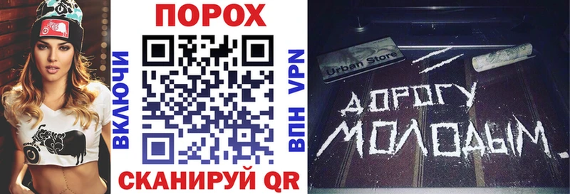 АМФ 97% Камышлов