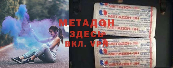 гашиш Баксан