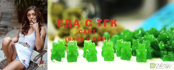 кокаин Балахна