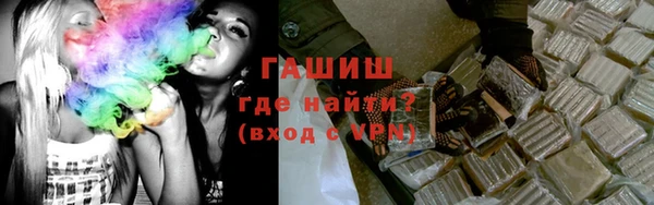 гашиш Баксан