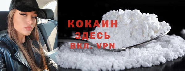 гашиш Баксан