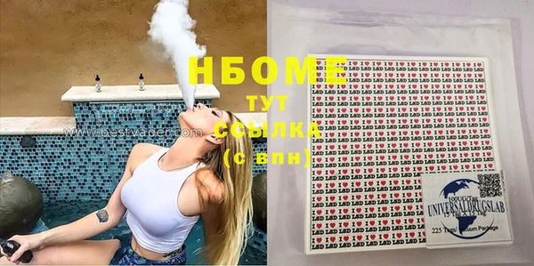 каннабис Балабаново
