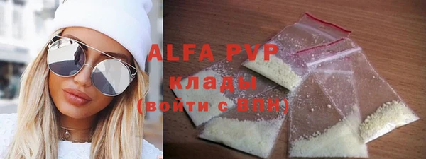 кокаин колумбия Арсеньев