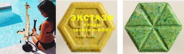 гашиш Баксан