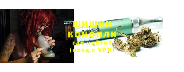 гашиш Баксан