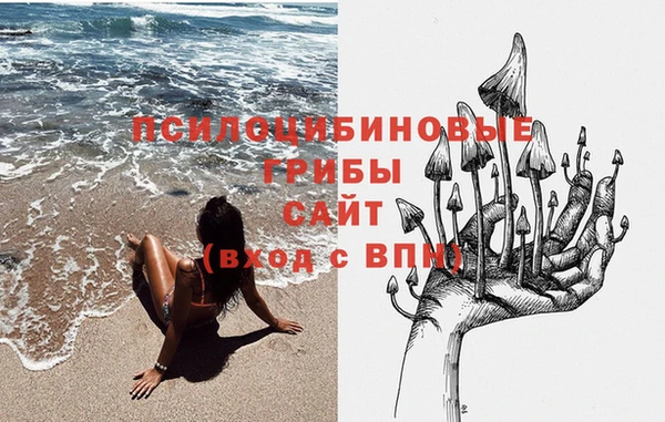 гашиш Баксан