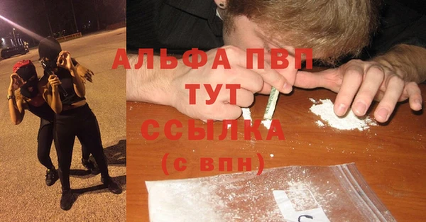 гашиш Баксан
