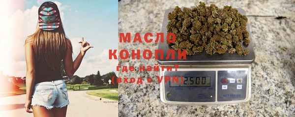 каннабис Балабаново