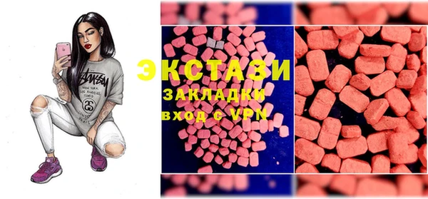 гашиш Баксан