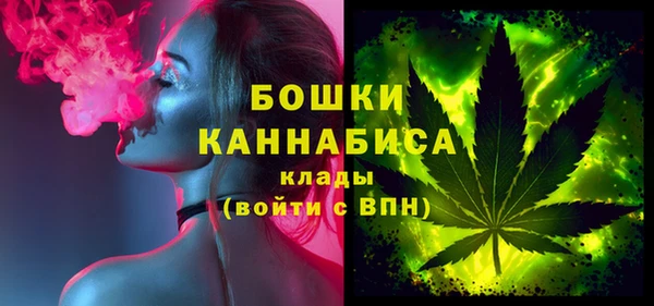 гашиш Баксан