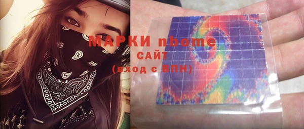 меф VHQ Армянск