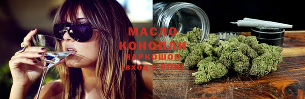 каннабис Балабаново