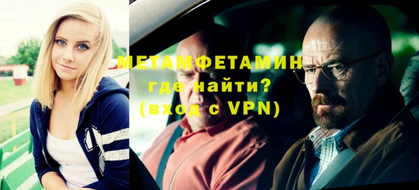 гашиш Баксан