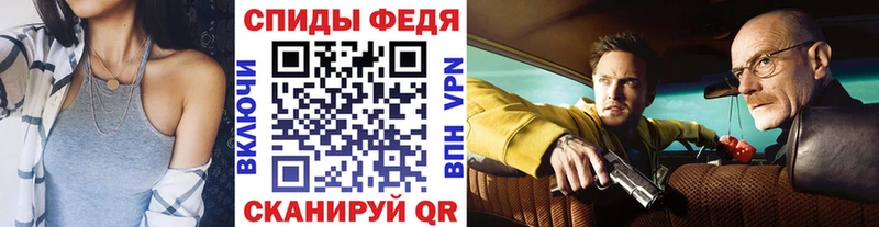 Первитин пудра  Камышлов 