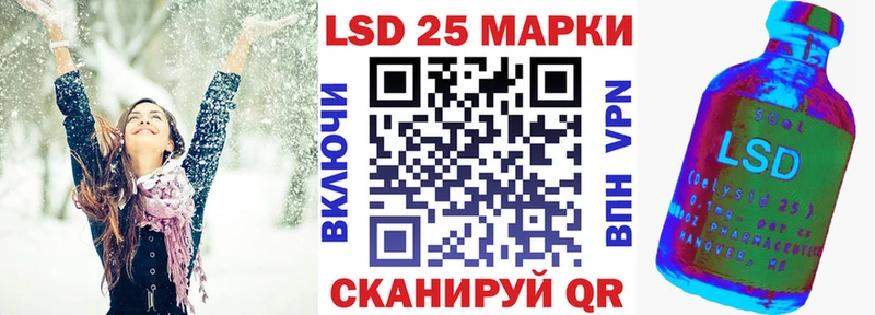 где найти Камышлов OMG сайт Наркотические марки 1,5мг