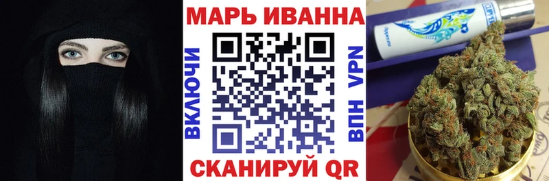 Шишки марихуана семена наркота Камышлов